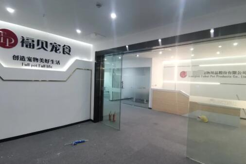 ���uؔ(c��i)���������޹�˾�k�����b���O(sh��)Ӌ(j��)Ч���D